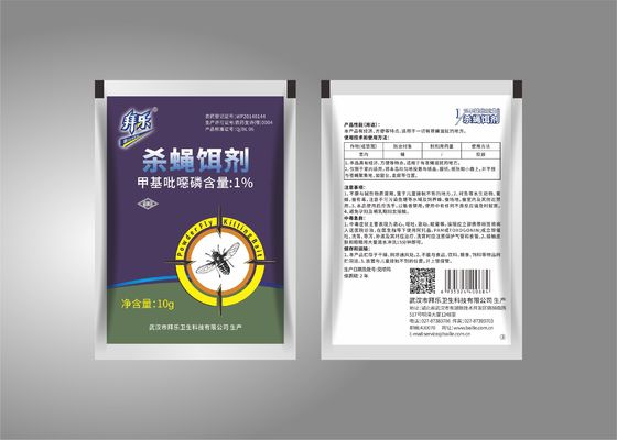 Professional Attract & Kill Fly Bait Fast Knockdown Fly Killer Bait Powder Custom Packaging Available