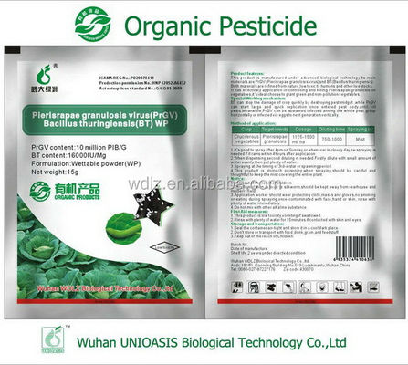 Organic Certified Maize Crop Pesticides for Larval Stage Fall Armyworm Control and Corn Protection