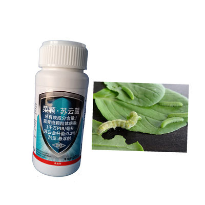Brassicaceous Vegetable Cabbage Pest Killing Organic Certification Pesticides PrGV Wettable Powder