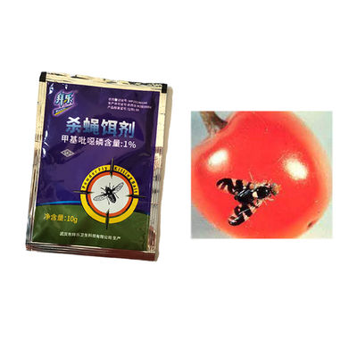 High Efficiency Fly Bait Granule Insecticide Fly Killer Bait for Outdoor Indoor Use